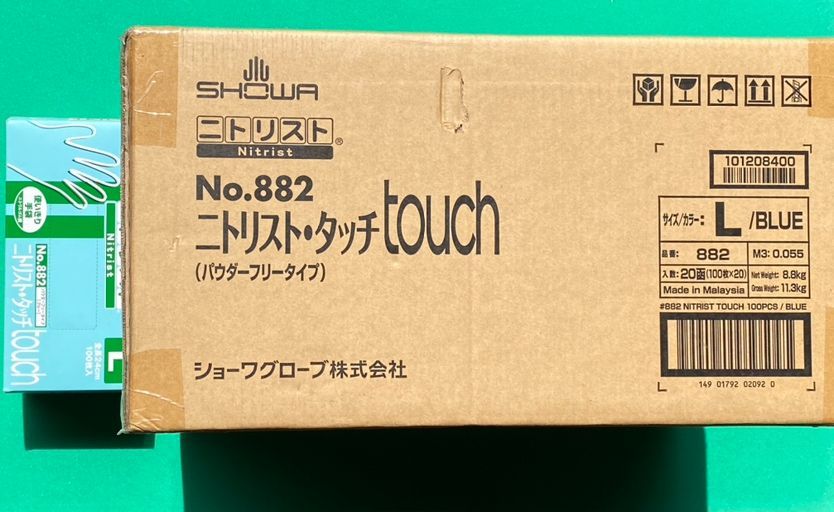 10箱セット