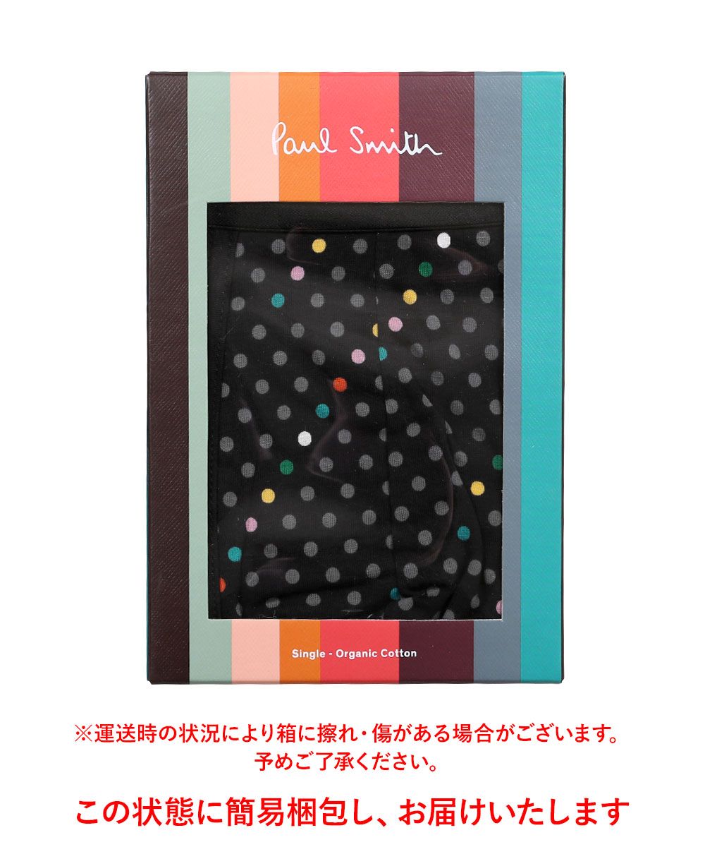 メンズ