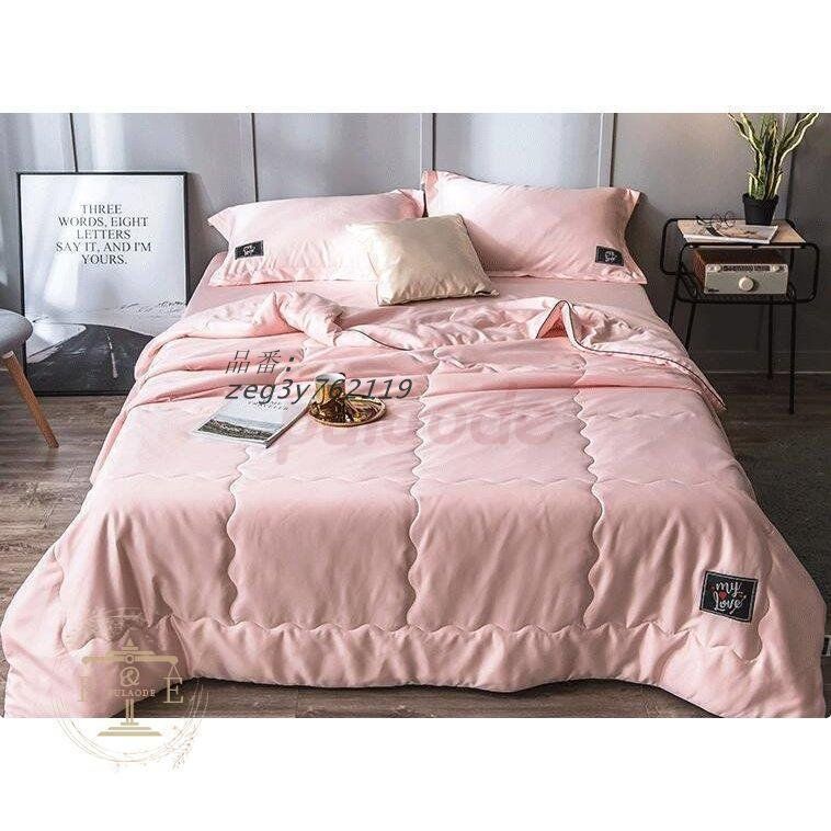 ふわろ冷感肌掛けふとん フリル セミダブル ホワイト 2025年モデル