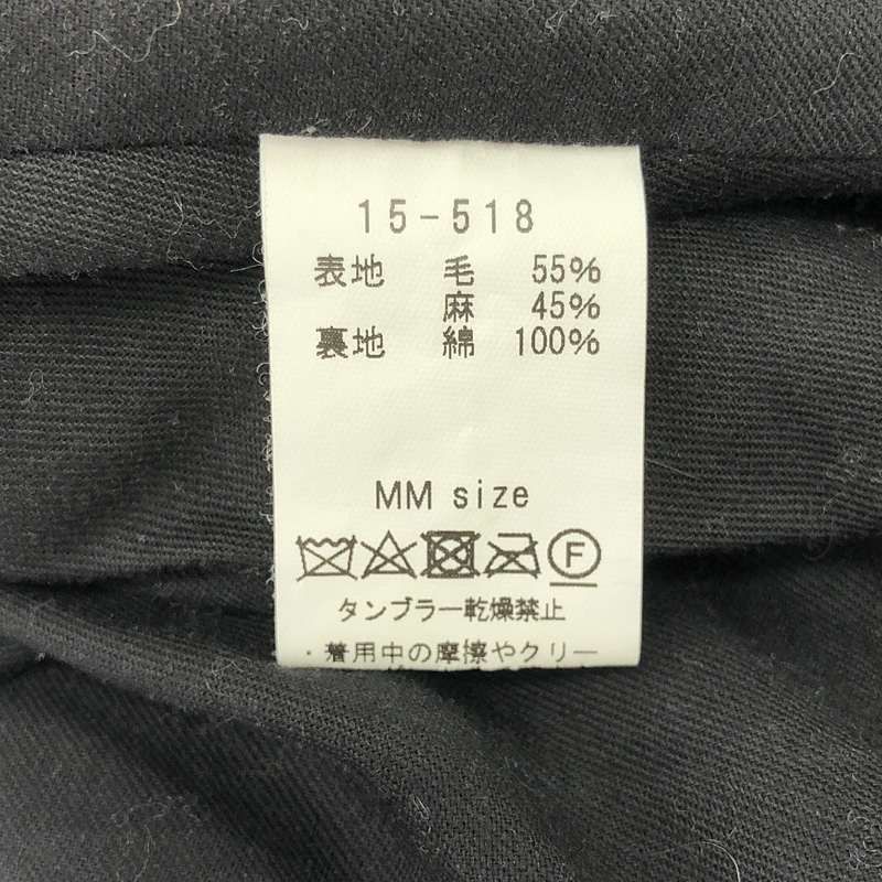 ワッシャー