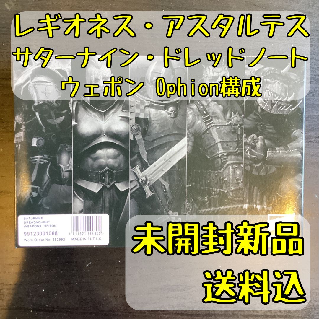 中古】「非常に良い」タミヤ 1/35 ミリタリーミニチュアシリーズ