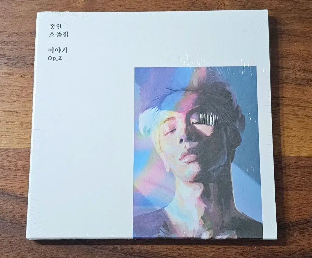 新品未開封 SHINee ジョンヒョン 『이야기 Op.1 小品集』 新品未開封 SHINee ジョンヒョン 『이야기 Op.1 小品集