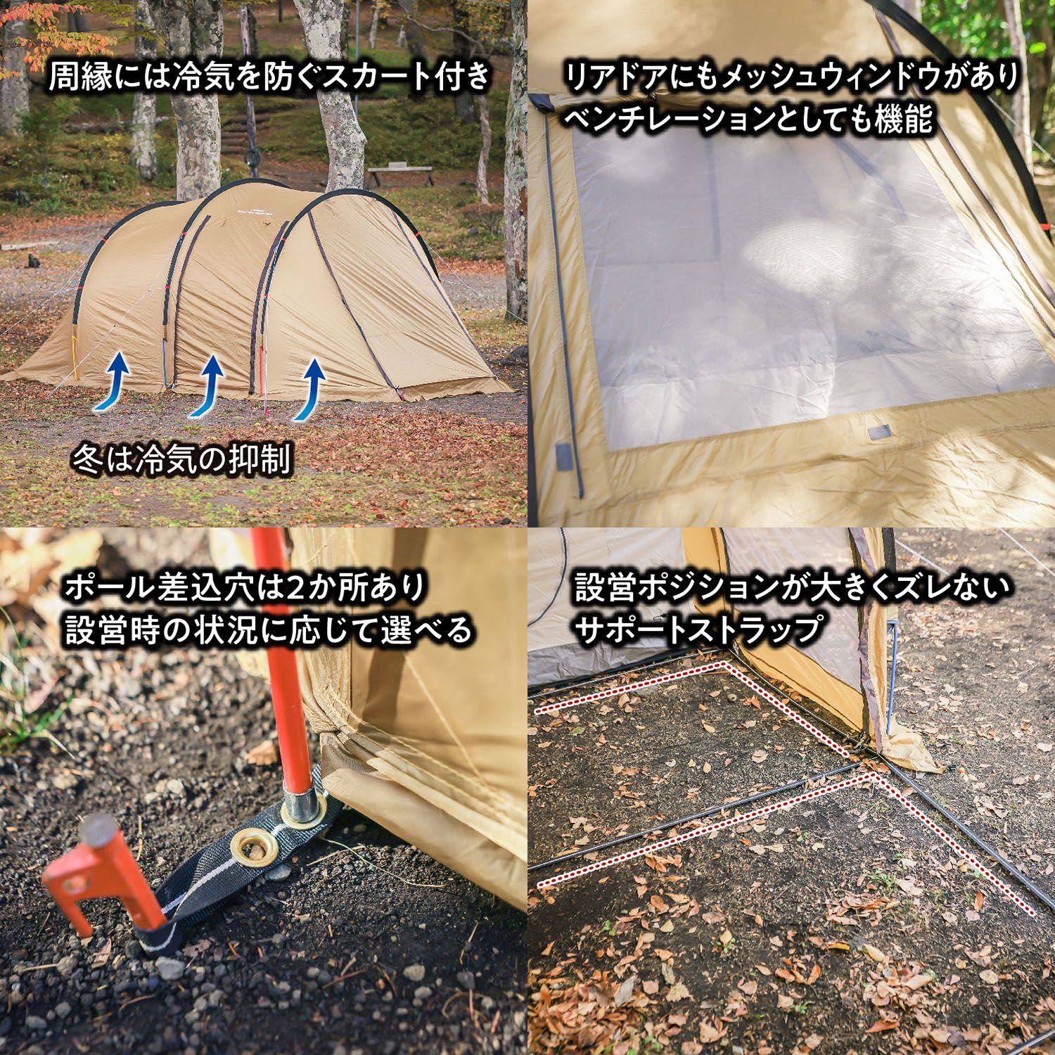 日よけ