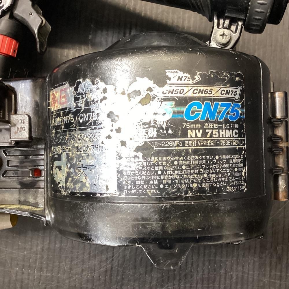 高圧釘打機