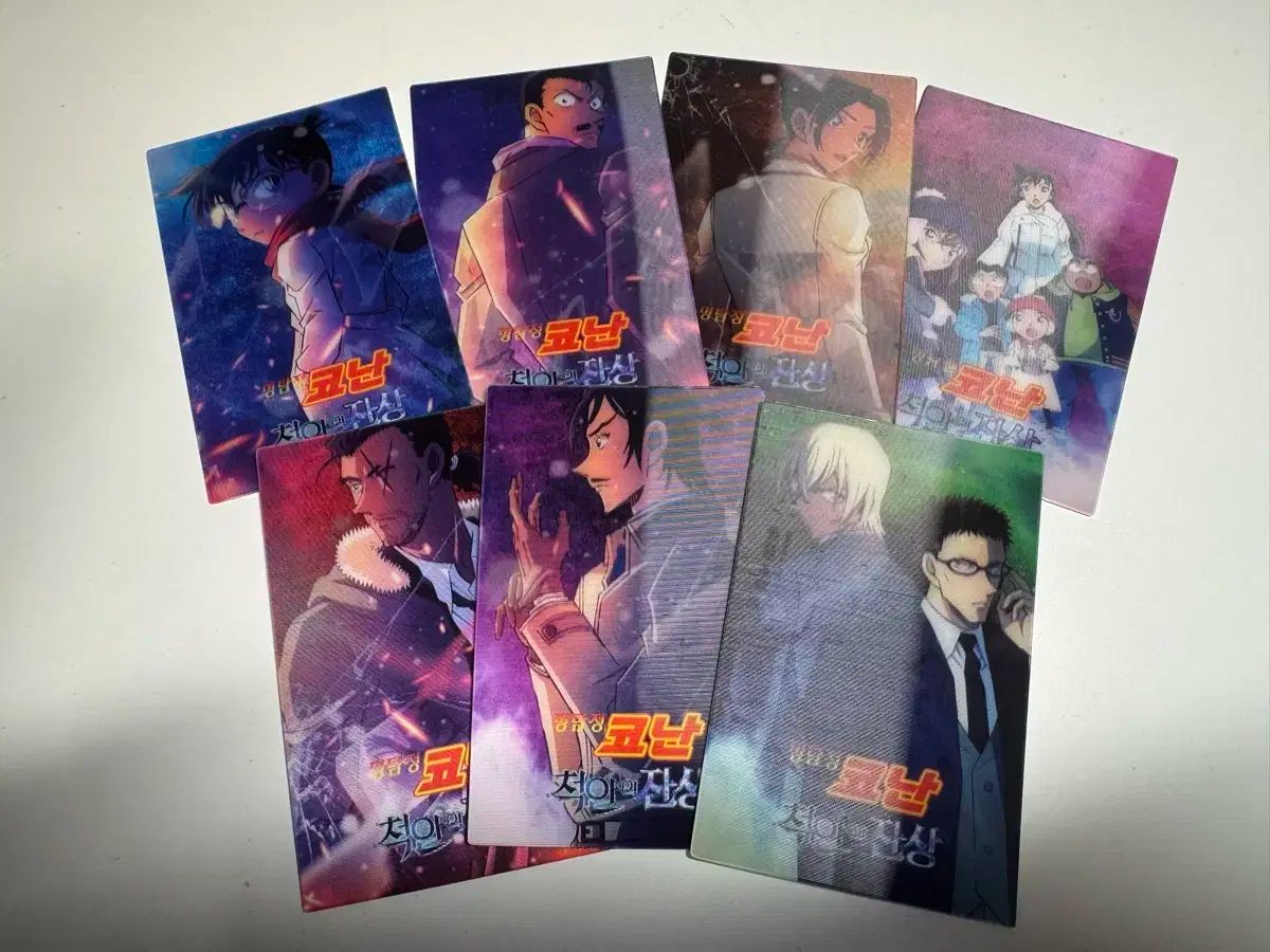 名探偵コナン CHUCK チャック 眼の残像 1週目 特典 レンチキュラーカード レンチキュラー 7種 まとめ