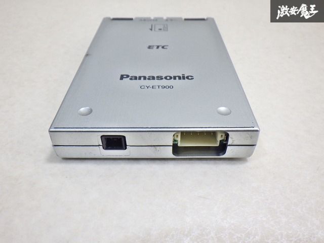 パナソニック CY-ET2620GD アンテナ分離型ETC2.0 パナソニックETC2.0