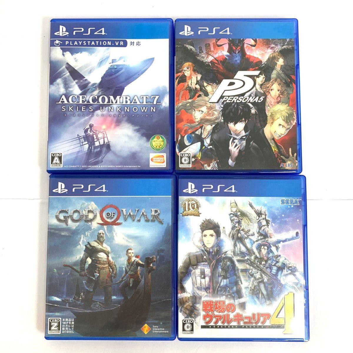 プレーステーション4 PS4 ソフトまとめ  5本 ペルソナ5 ゴッドオブウォー エースコンバット7 グランツーリスモスポーツ      / 240001155448 プレーステーション4 PS4 ソフトまとめ 5本 ペルソナ5 ゴッド