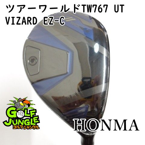 ユーティリティ ホンマ ツアーワールドTW767 UT VIZARD EZ-C S 21 ユーティリティ カーボンシャフト おすすめ メンズ 右 9870