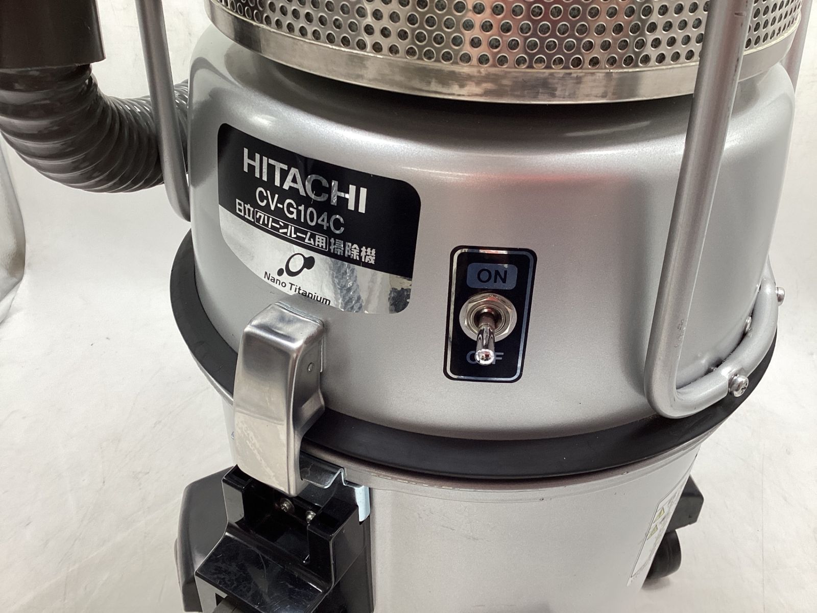 エコツール豊田インター店