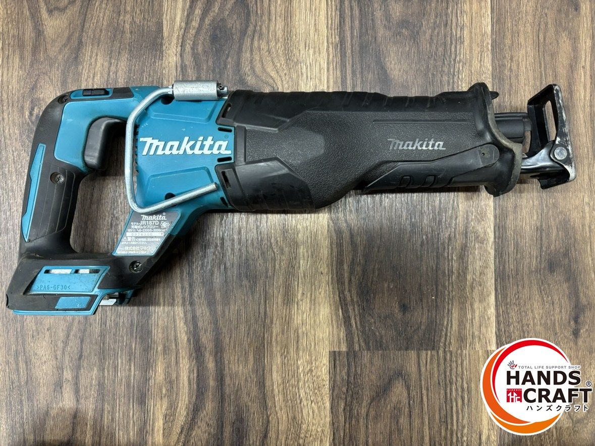 マキタ JR189DRGX (バッテリ2個・充電器・ケース付) (ブレード別売) 充電式レシプロソー 18V 6.0Ah マキタ JR189DRGX (バッテリ2個・充電器・ケース付) (ブレード別売) 充電式レシプロソー 18V 6.0Ah : e-toolショッピング  - 通販 - Yahoo!ショッピング