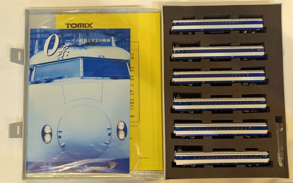 TOMIX 92913 JR 0系東海道新幹線 20世紀保存セット16両セット Amazon | TOMIX 92913 JR 0系 東海道新幹線20世紀保存セット