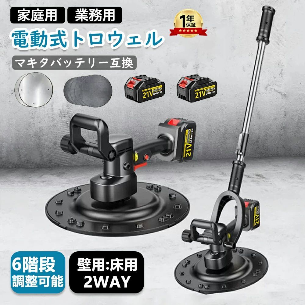 XYLITOL様専用 ブラックパール ウレタン ハンマー 14ポンド ボウリング