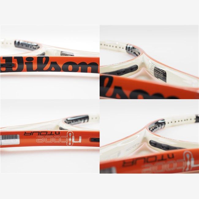 ウィルソン エヌ