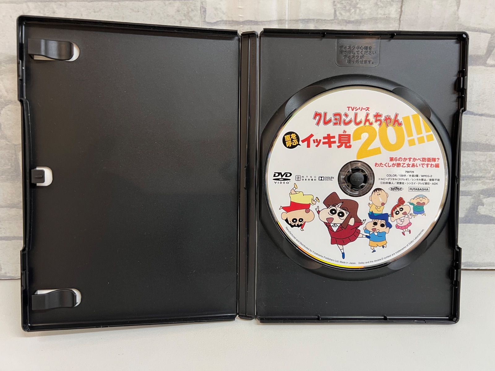新品ケース付き】ウルトラマンZ DVD 全6巻 全巻セット レンタル