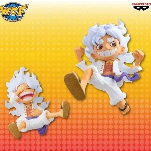 週末限定値下げワンピースジャンプ限定ニカワーコレ ONE PIECE（ワンピース） ジャンプストア 限定 ワールド
