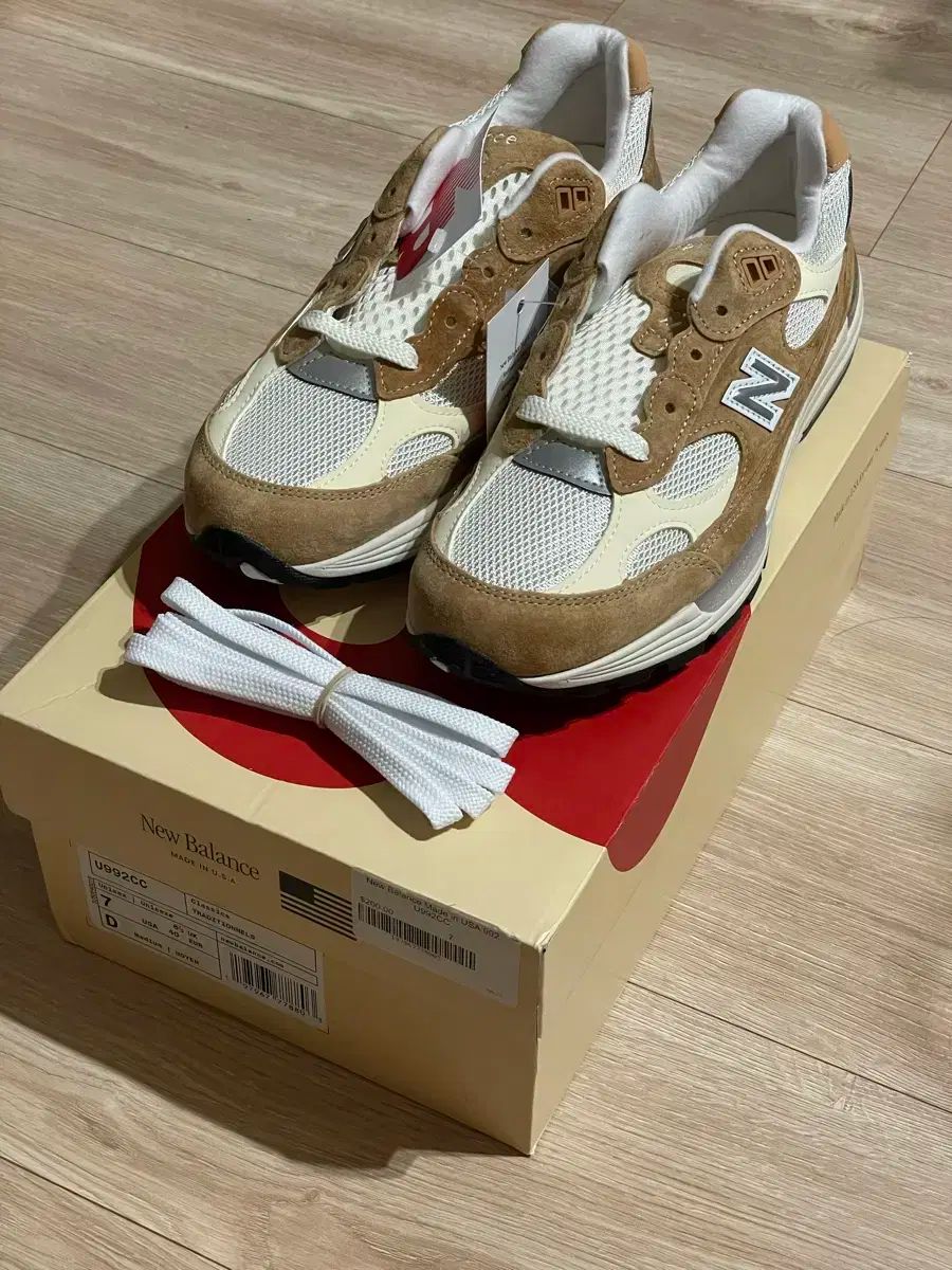250 New Balance ニューバランス 992 USA スイートです カラメル カルシウム