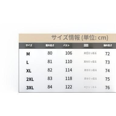 ショートダウンコート ファー付きダウンコート