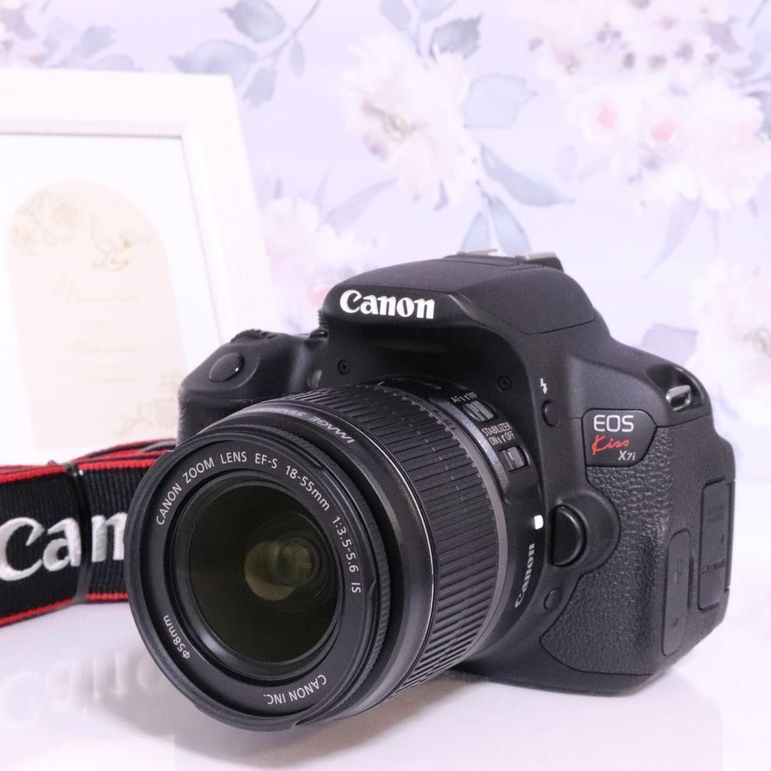 ⭐️近くも遠くもOK⭐️Canon Kiss X7 キャノン デジタル一眼 近くも