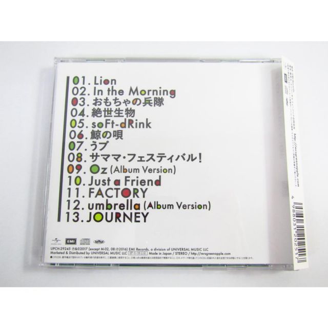 Mrs.GREEN APPLE ミセス グリーンアップル 2 nd Album CD V 6256