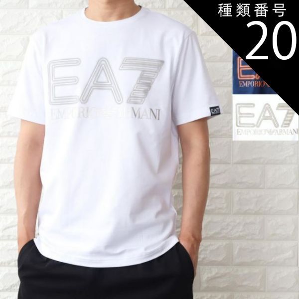 種類20:ホワイト/2XL Tシャツ メンズ 半袖Tシャツ ブランドロゴ エンポリオ アルマーニ ブラック ネイビー ホワイト EA7 ネオン 2024年春夏 新作 3DPT37 PJMUZ