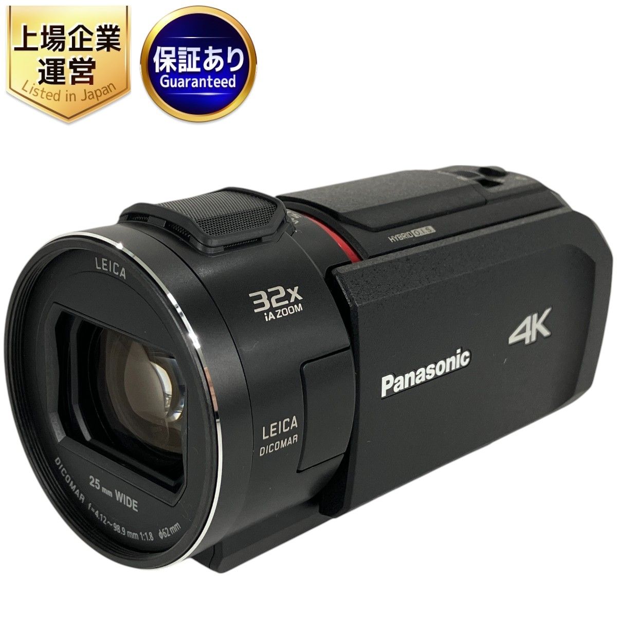 Panasonic パナソニック HC-VX2MS 4K デジタル ビデオカメラ 中古 美品 Y9452000 - メルカリ