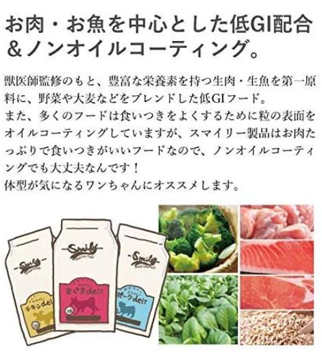 ３種セット