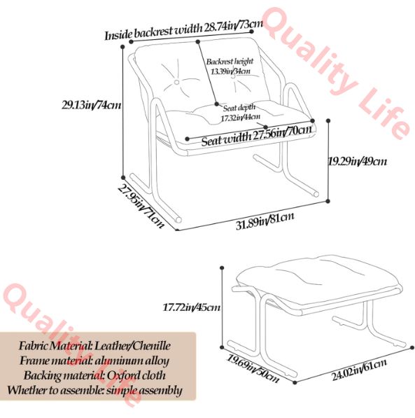 リクライニングチェア パーソナルチェア リラックスチェア PUレザー 1人掛けソファー 読書椅子 バルコニーリラックス 楽椅子 高耐荷重 水や汚れに強い 組み立てが簡単 客間 寝室 家庭用 耐荷重300kg 屋内 屋外 兼用 通気