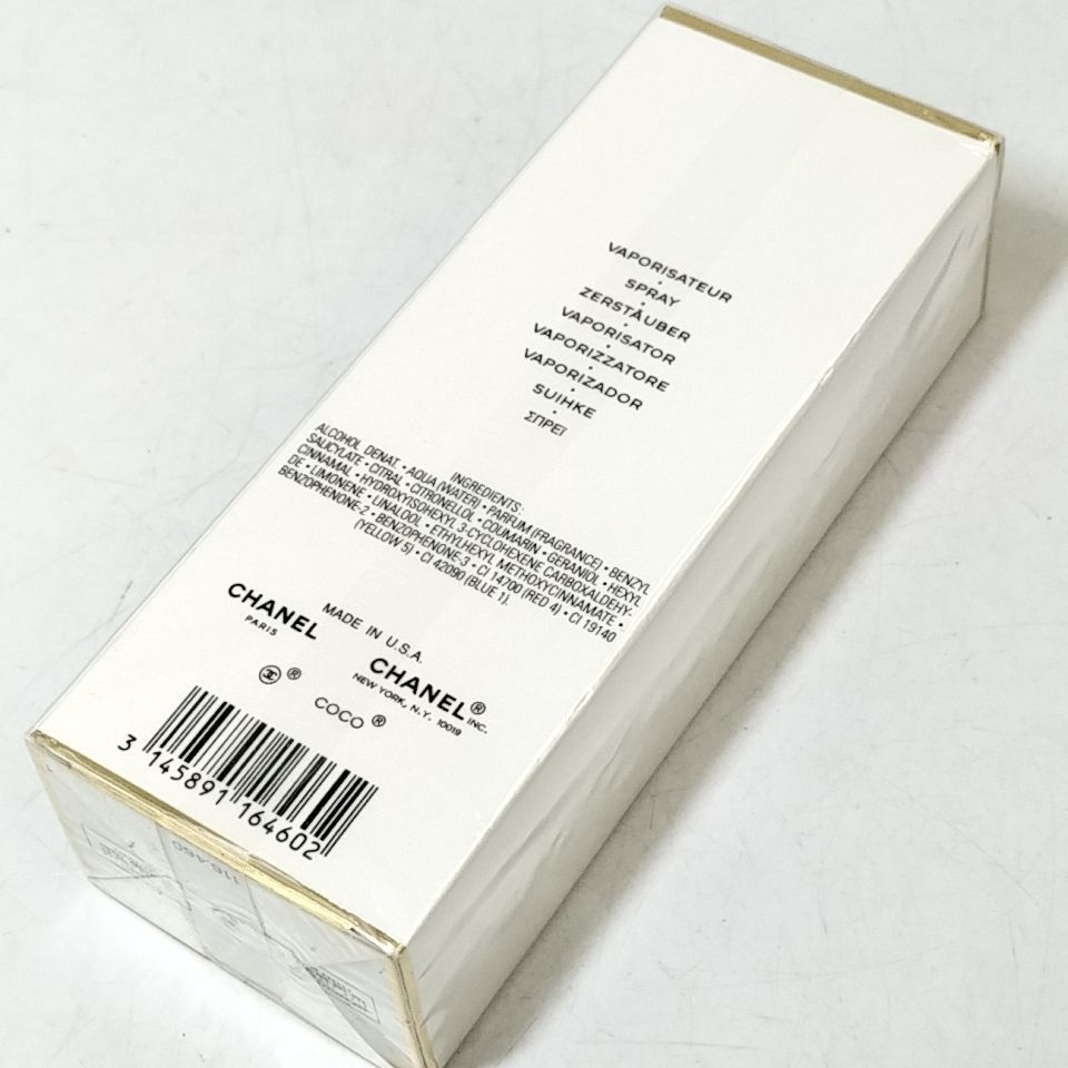 【新品未開封】CHANEL COCO MADEMOISELLE 香水　スプレー CHANEL COCO MADEMOISELLE ココ マドモアゼル ツィスト