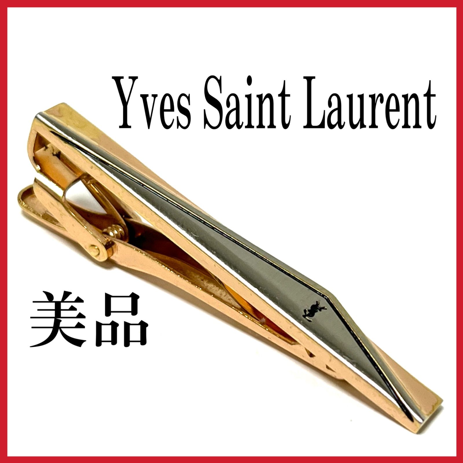 記念日 Yves Saint Laurent イヴ サンローラン ゴールド ネクタイピン