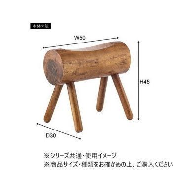 ウッドスツール ブラウン