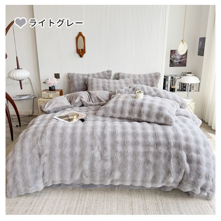 掛け布団カバー 布団3点|4点セット