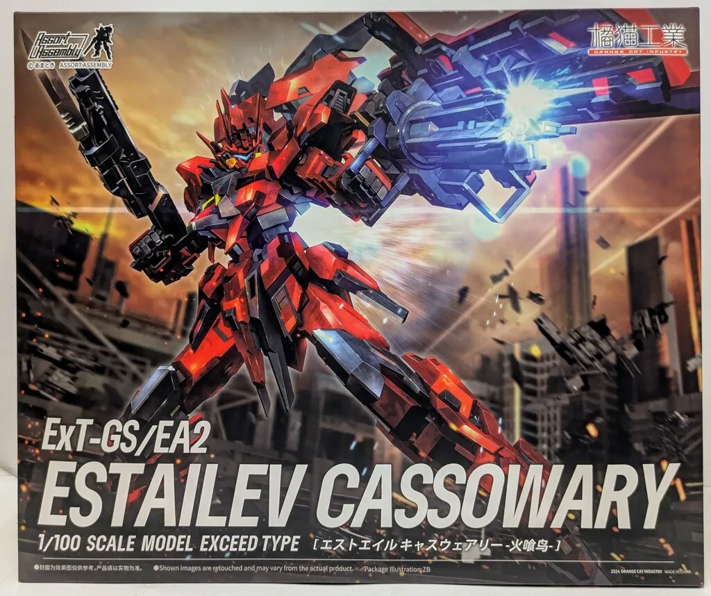 WAVE 橘猫工業 ESTAILEV エストエイル 初回特別 版 プラモデル WAVE 橘