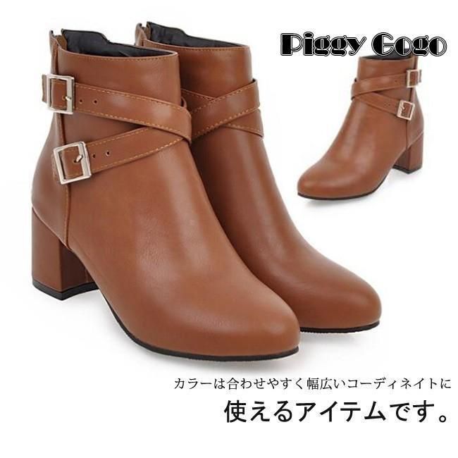 合成革