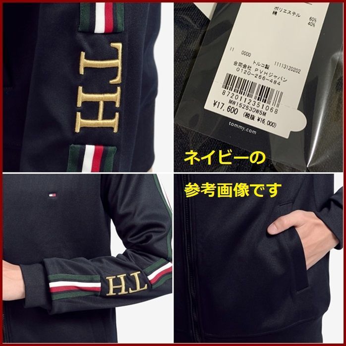 TH MONOGRAM ZIP THROUGH ボルドー 定価17600円 - メルカリ