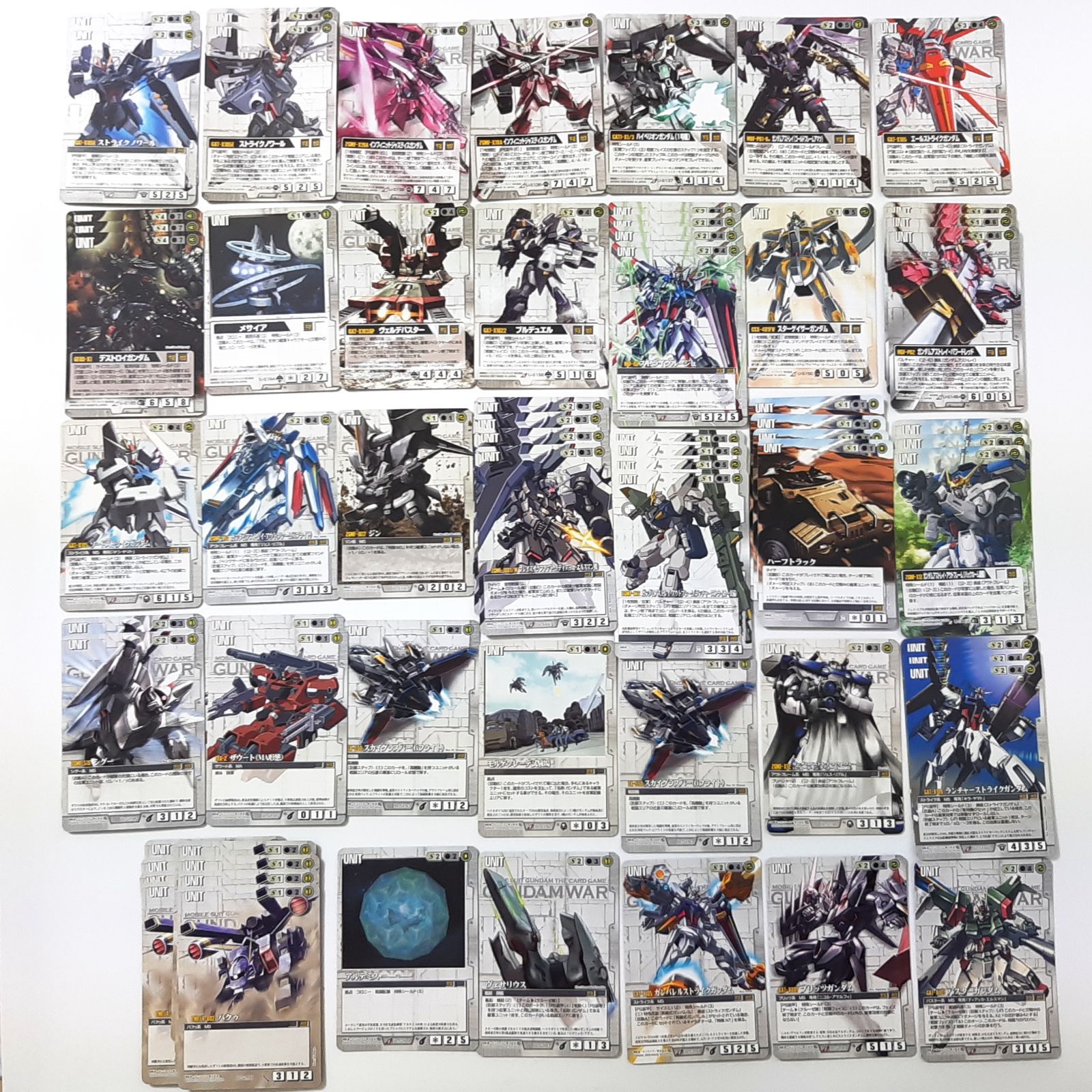 ガンダムウォー ガンダムSEED 白系 デッキパーツ 大量セット カード