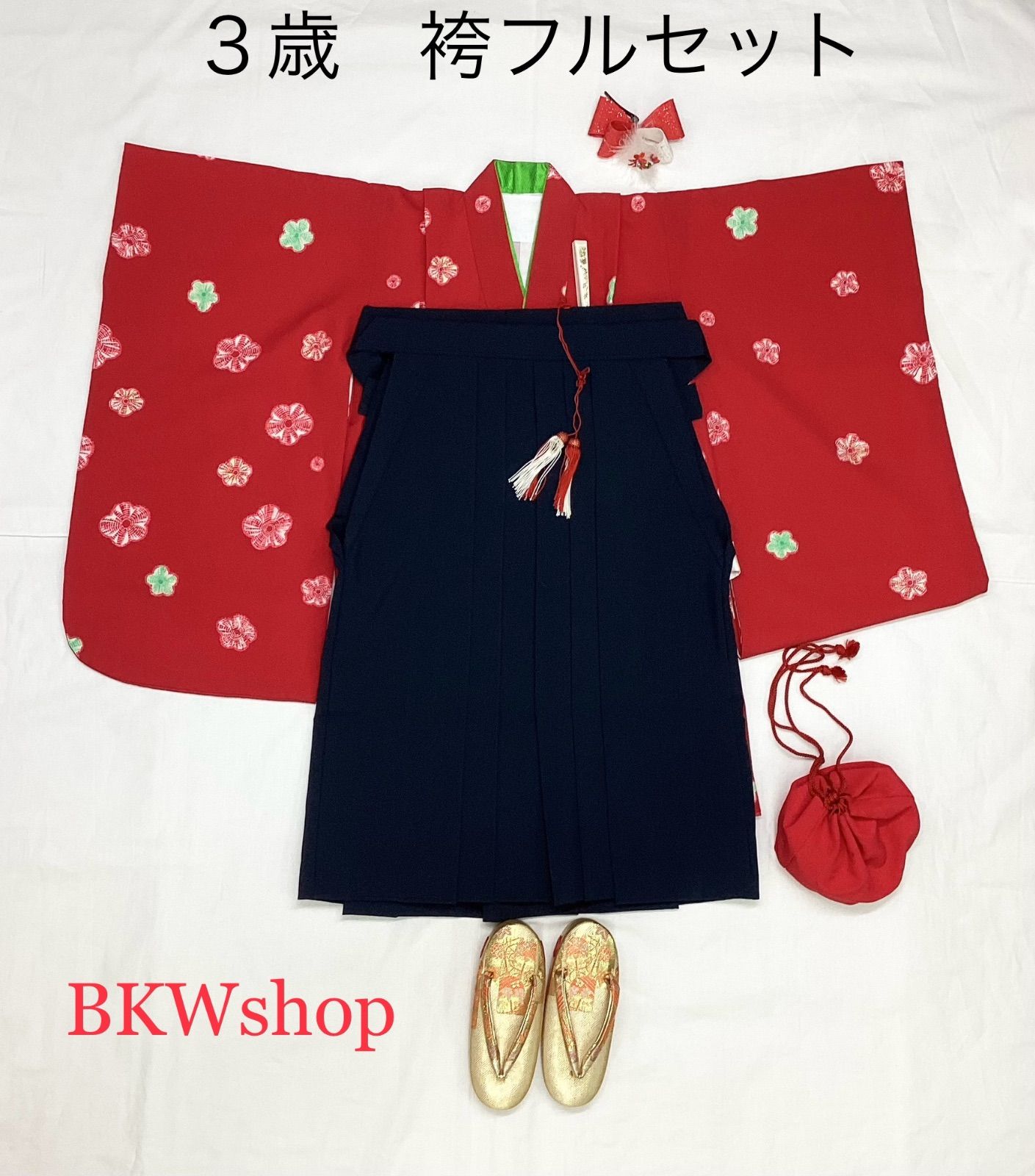 ハートキャッチいずみちゃん 1〜9巻 全巻セット 希少 絶版 プレミア品