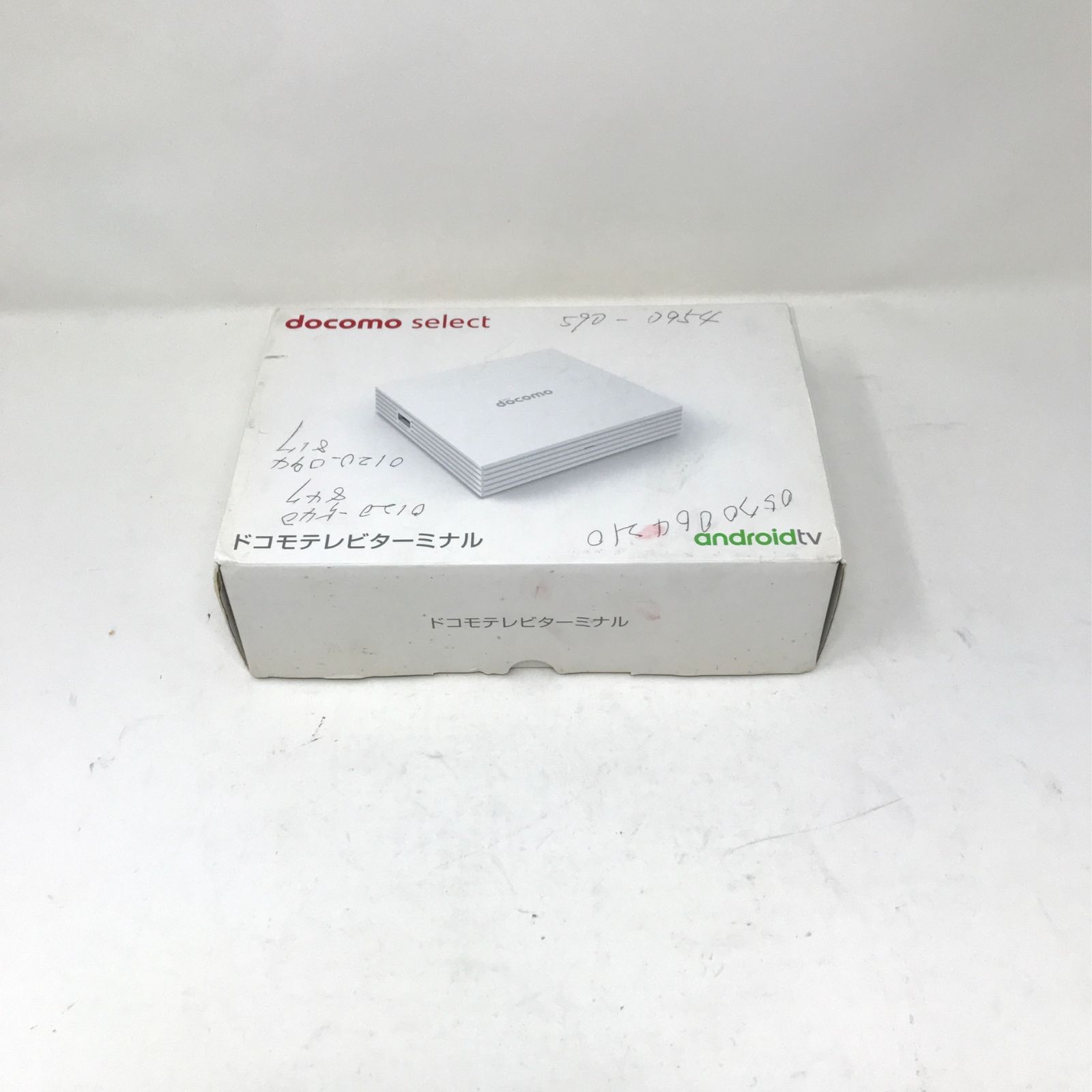 docomo select ドコモテレビターミナル ホワイト TT01 - メルカリ