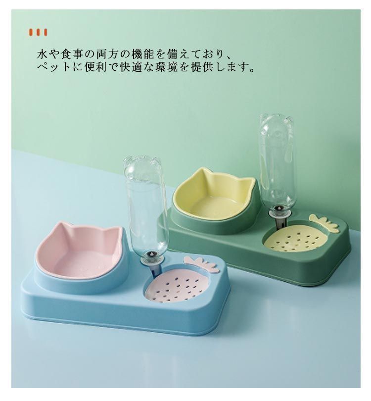 ペット用品 愛猫・愛犬(小型犬限定) 最高峰 伊万里焼水 皿