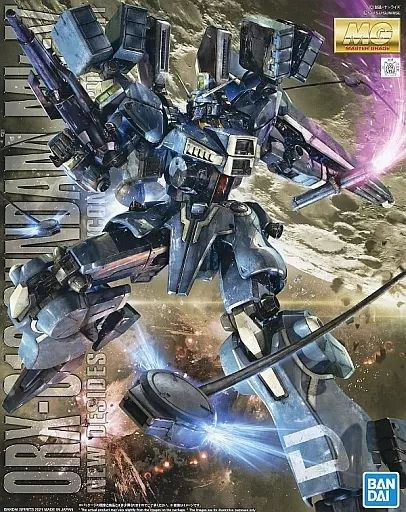 【未組立品】MG 1/100 ガンダムＭｋ-Ｖ 機動戦士ガンダム・センチネル BANDAI (バンダイ) ガンプラ 1/100 MG ガンダムMk-V 「ガンダム