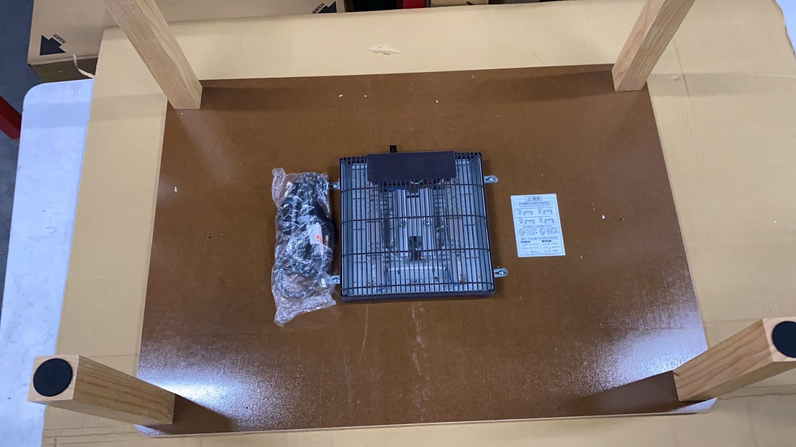 ヒーターユニット