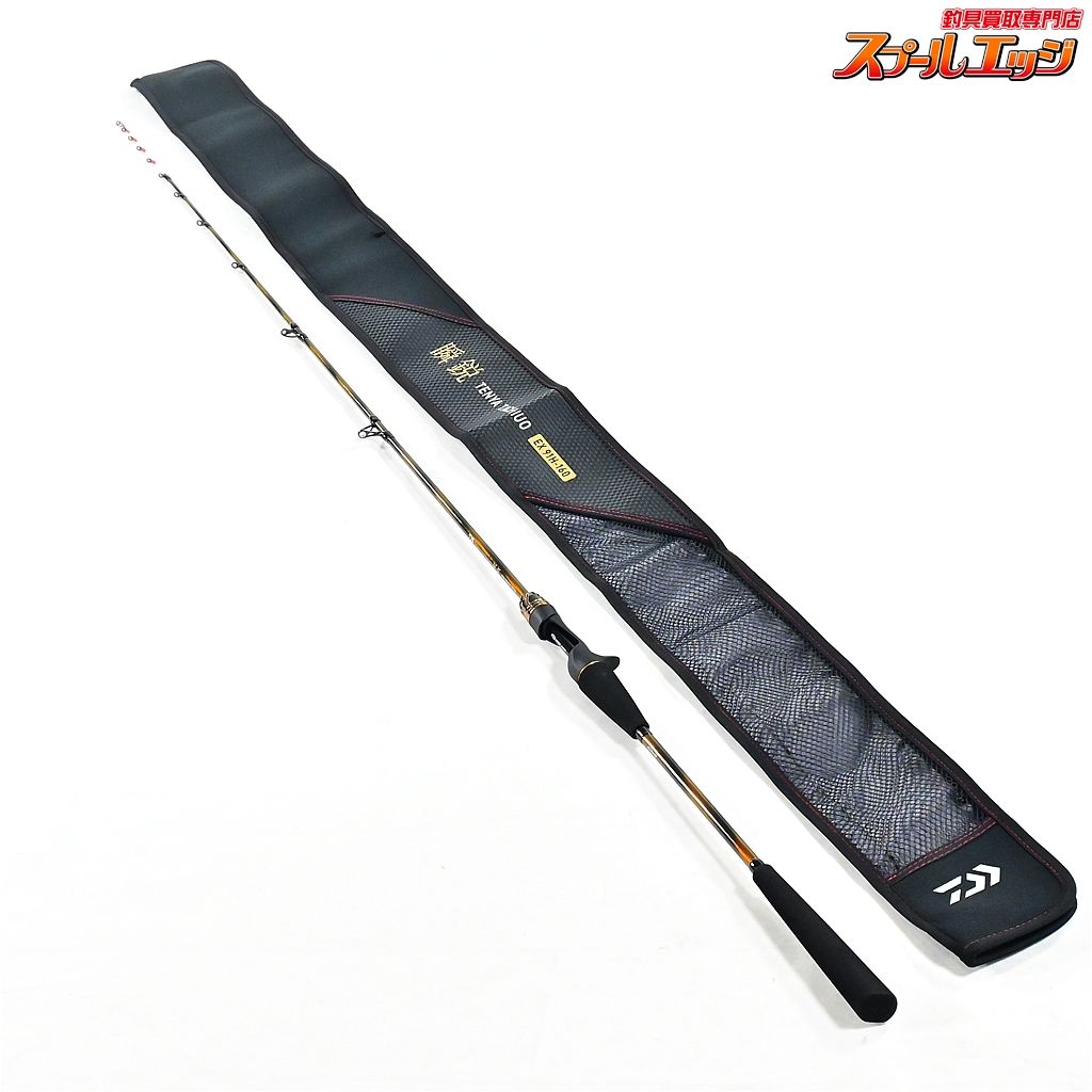 【ダイワ】 瞬鋭 テンヤタチウオ EX 91H-160 DAIWA SHUNEI タチウオ