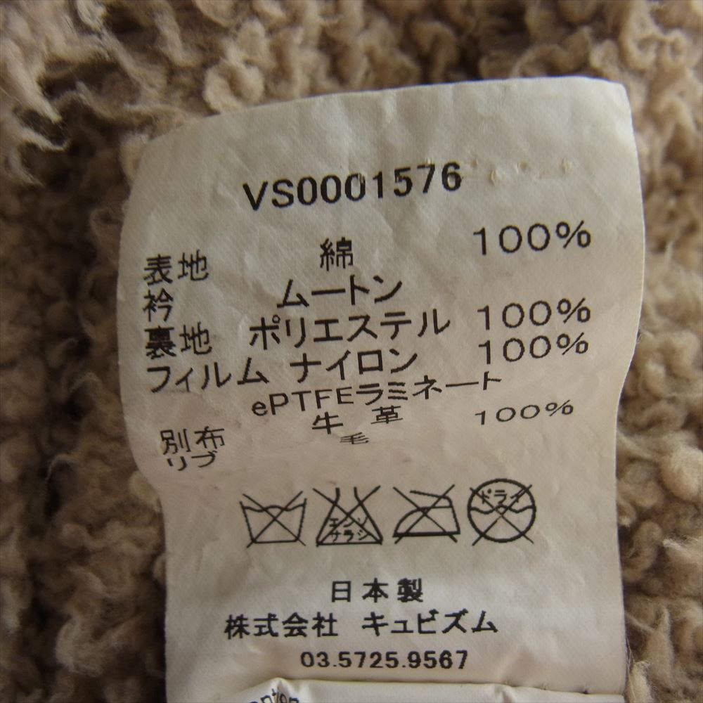 VISVIM ビズビム VS0001576　 DECKHAND JKT WIND STOPPER 襟ムートン 裏ボア ジップアップ N-1 デッキジャケット ベージュ系 M【中古】