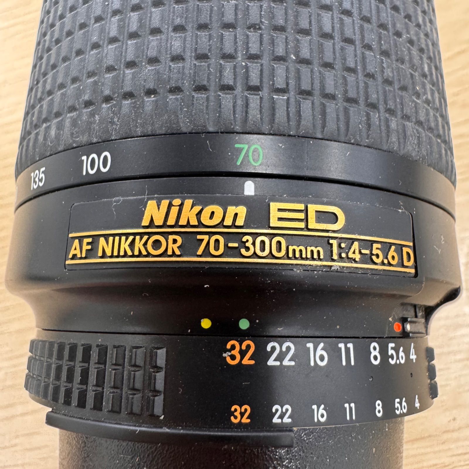 ニコン AF NIKKOR 70-300mm 1:4-5.6 D