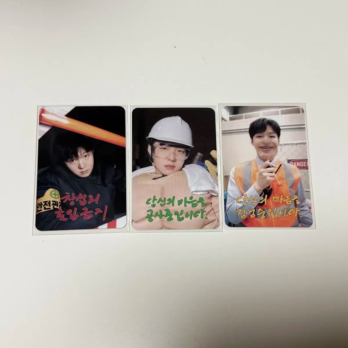 BTOB イ・チャンソプ 2025 シーズングリーティング　新品・未開封 BTOB(ビートゥービー) イ・チャンソプ(CHANGSUB) 2025 シーズン