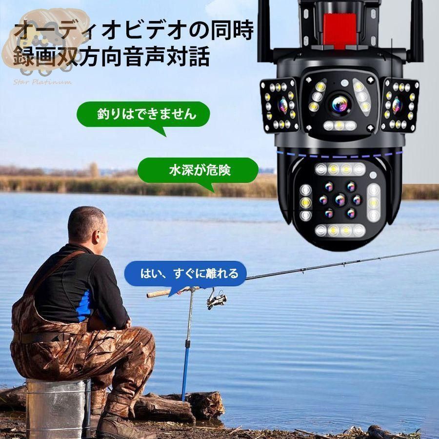 ワイヤレス