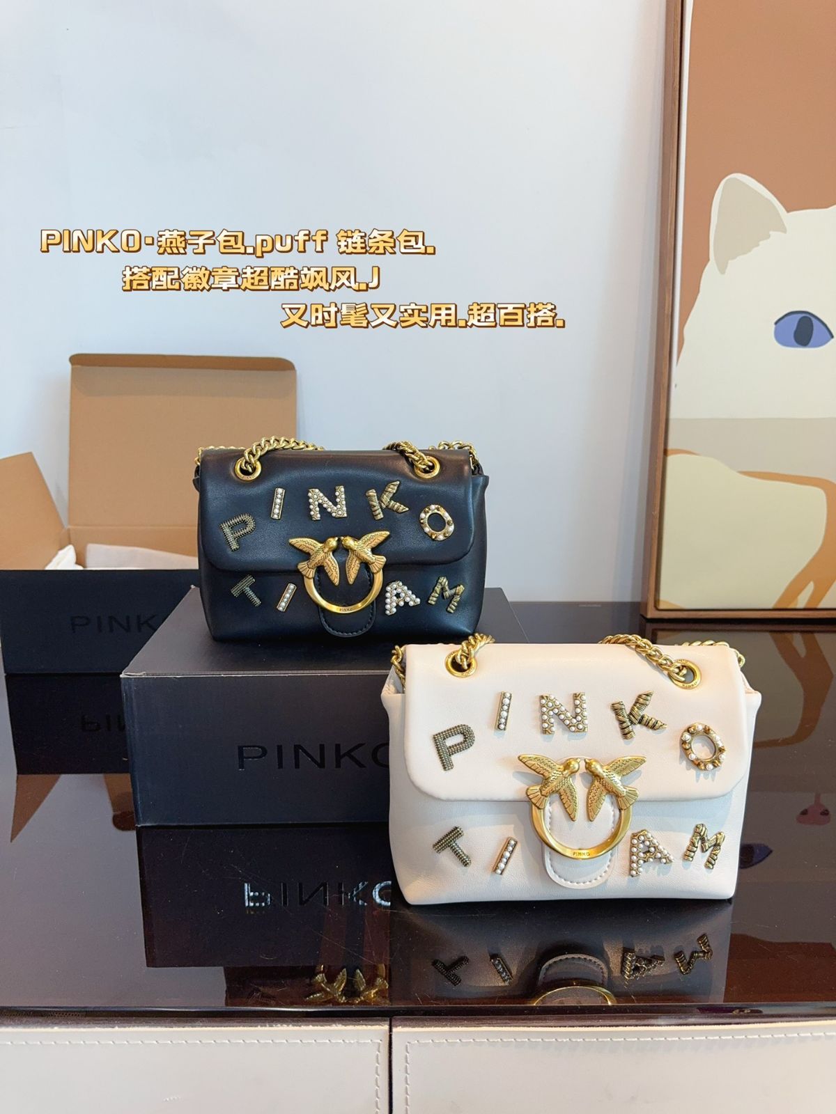 スワロウバッグ 在庫
