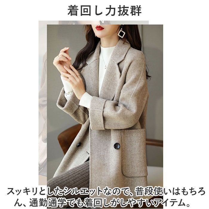 ☆ XL ☆ レディースチェスターコート厚手タイプxjcoat02 ☆ XL ☆ レディースチェスターコート厚手タイプxjcoat02