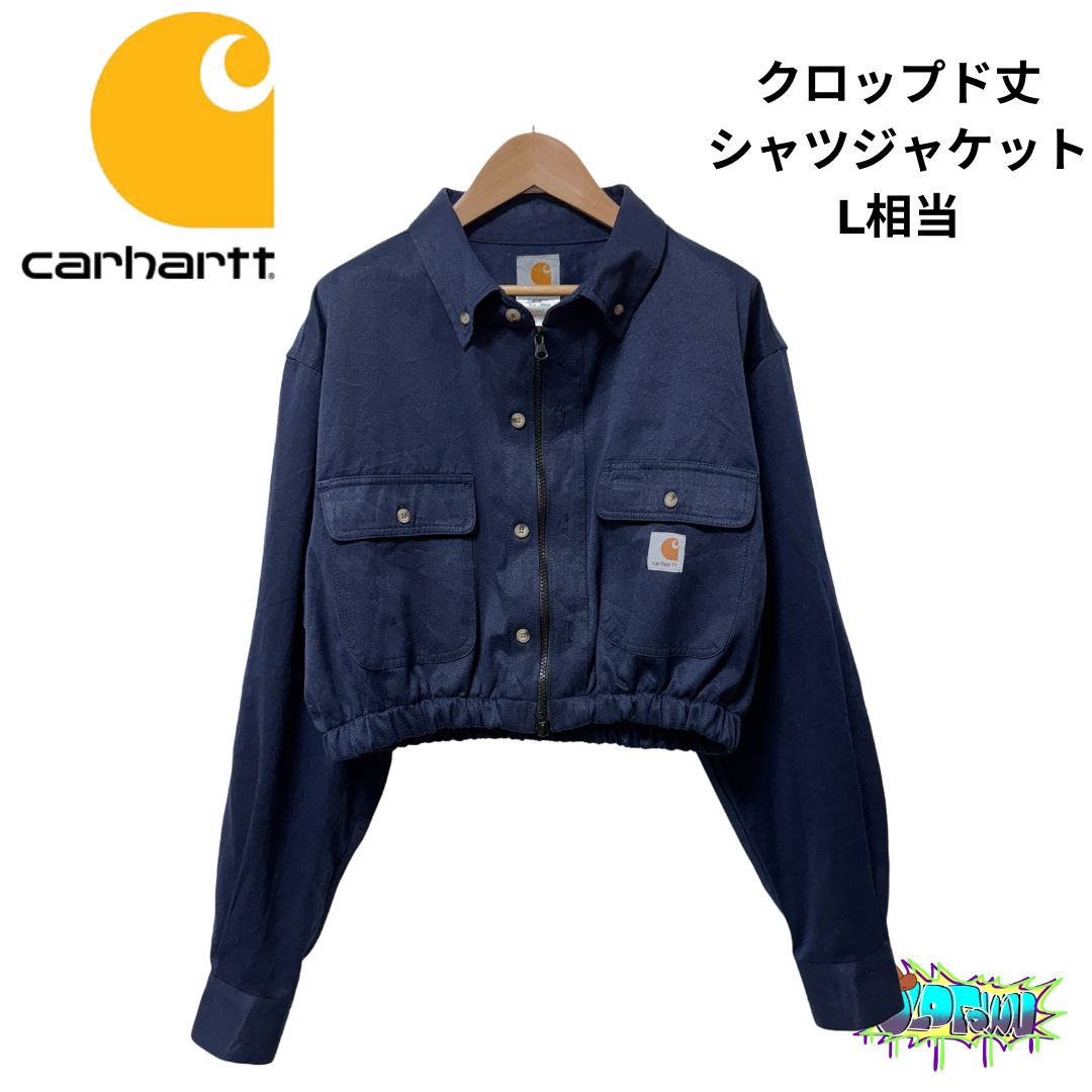 Carhartt デニムジャケット クロップド丈 インディゴ Carhartt デニムジャケット クロップド丈 インディゴ - メルカリ