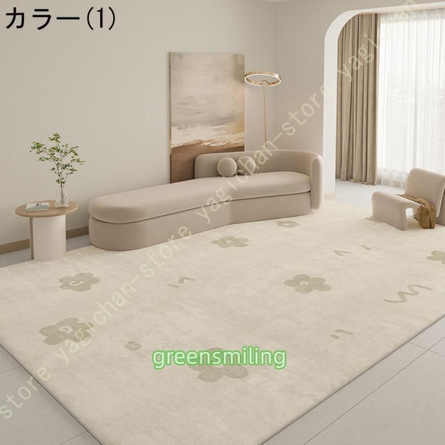 洗える