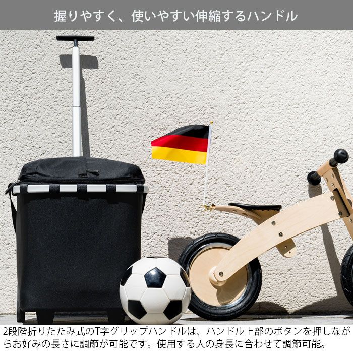 保冷 保温